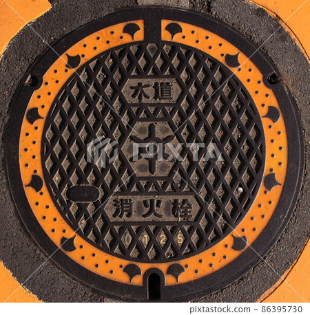 Tokyo Metropolitan Waterworks Fire Hydrant Manhole Cover Tokyo Metropolitan Waterworks Fire Hydrant Manhole Cover 86395730