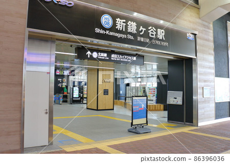 新鐮谷站是北總鐵道、京成電鐵、新京成電鐵、東武鐵道的換乘站。千葉縣鐮谷市新鐮谷。 86396036