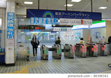 Shin-Kamagaya Station is a transfer station for Hokuso Railway, Keisei Electric Railway, Shin-Keisei Electric Railway, and Tobu Railway. Shin-Kamagaya, Kamagaya City, Chiba Prefecture. Shin-Kamagaya Station is a transfer station for Hokuso Railway, Keisei Electric Railway, Shin-Keisei Electric Railway, and Tobu Railway. Shin-Kamagaya, Kamagaya City, Chiba Prefecture. 86396381