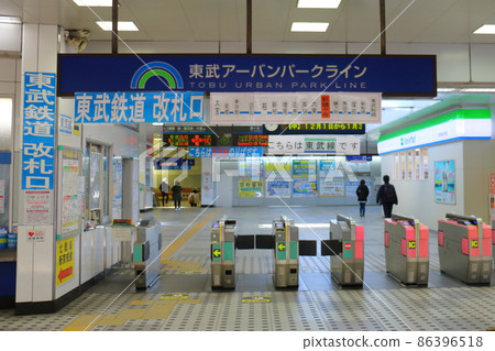 新鐮谷站是北總鐵道、京成電鐵、新京成電鐵、東武鐵道的換乘站。千葉縣鐮谷市新鐮谷。 86396518