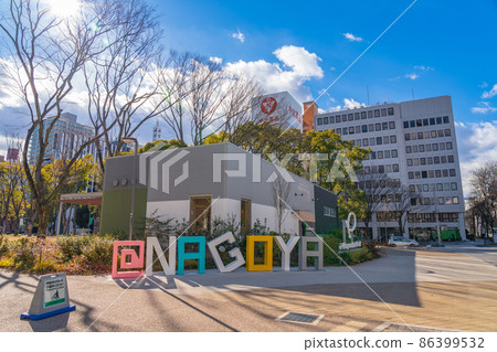 @NAGOYA,久屋大通公園<愛知縣名古屋市> @NAGOYA,久屋大通公園<愛知縣名古屋市> 86399532