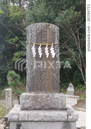 Takayoshi Shrine 86399723