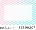 Pink and light blue gradient title background 86399807