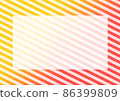 Orange and red gradient title background 86399809