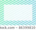 Yellow-green and light blue gradient title background 86399810