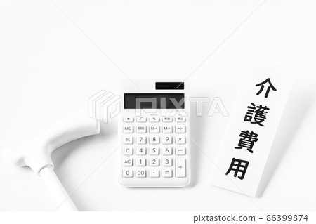 Wand, support and support tool / support long-term care image 86399874