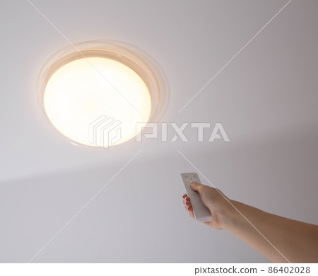 Modern LED ceiling chandelier with on off control panel. Adjusting the brightness of the lighting in the room, technologies. Sleep timer 86402028