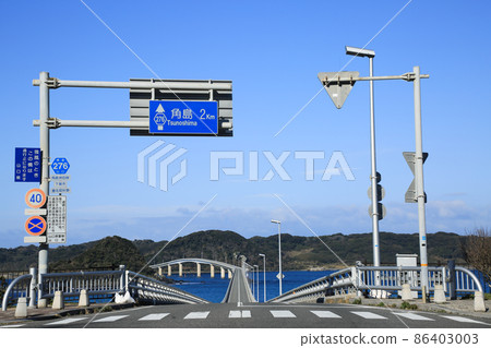 山口縣下關市Kakushima橋 山口縣下關市Kakushima橋 86403003