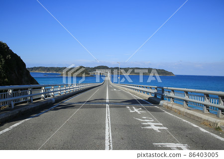 山口縣下關市Kakushima橋 山口縣下關市Kakushima橋 86403005