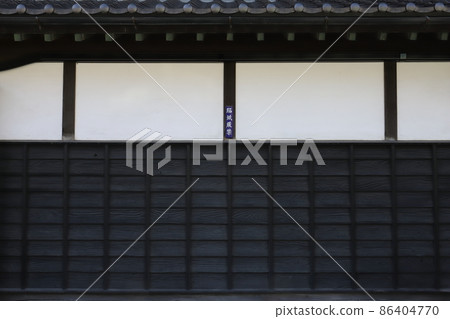 青森八戶八戶清酒釀酒廠復古板牆 86404770