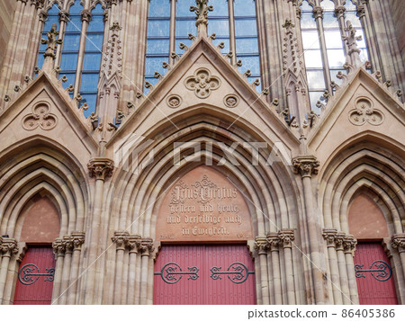 Saint-Etienne in Mulhouse France 86405386