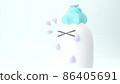 White character with an ice sac 86405691