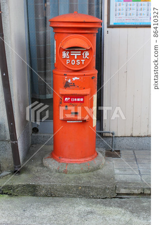 Retro red post Retro red post 86410327