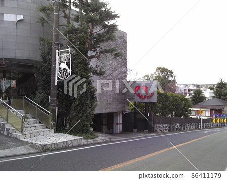 Negishi Fudozaka Dolphin Negishi Fudozaka Dolphin 86411179