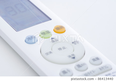 Air Conditioner Remote Control Air Conditioner Remote Control 86413440