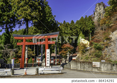 Mt. Myogi Nakanotake Shrine Torii and Daikoku-sama, Shimonita Town, Gunma Prefecture Mt. Myogi Nakanotake Shrine Torii and Daikoku-sama, Shimonita Town, Gunma Prefecture 86414291
