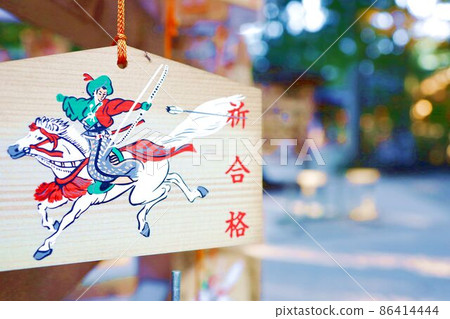 Shrine ema Shrine ema 86414444