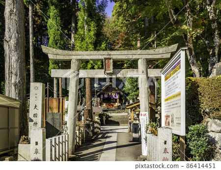 Mt. Myogi Nakanotake Daikoku Shrine Torii, Shimonita Town, Gunma Prefecture Mt. Myogi Nakanotake Daikoku Shrine Torii, Shimonita Town, Gunma Prefecture 86414451