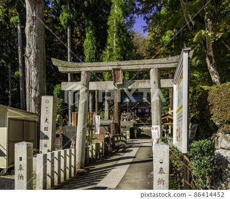Mt. Myogi Nakanotake Daikoku Shrine Torii, Shimonita Town, Gunma Prefecture Mt. Myogi Nakanotake Daikoku Shrine Torii, Shimonita Town, Gunma Prefecture 86414452