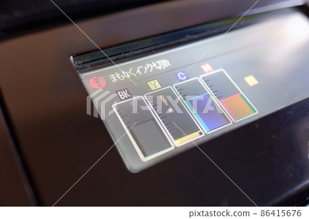 Printer out of ink sign Printer out of ink sign 86415676