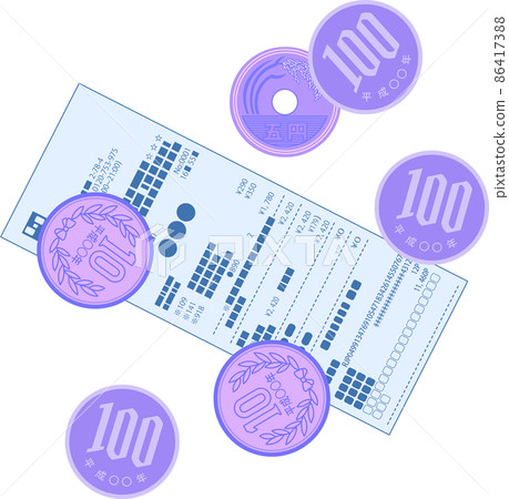 One receipt and change of coins Receipt final tax return 86417388