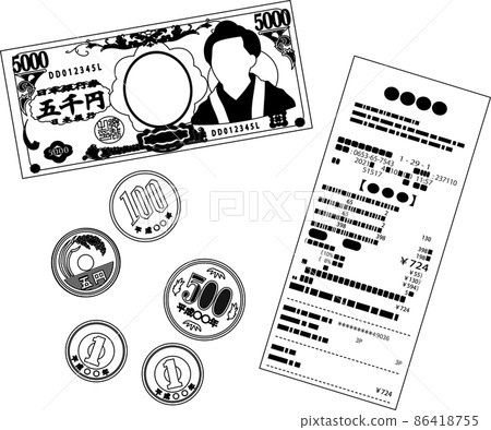 Receipt and change receipt final tax return Receipt and change receipt final tax return 86418755