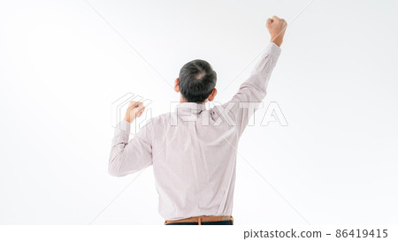 Senior men motivated and cheerful support 86419415