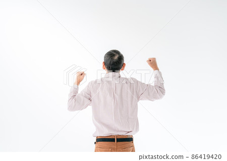 Senior men motivated and cheerful support 86419420