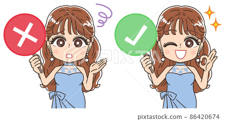 Kyaba 小姐派對禮服 86420674