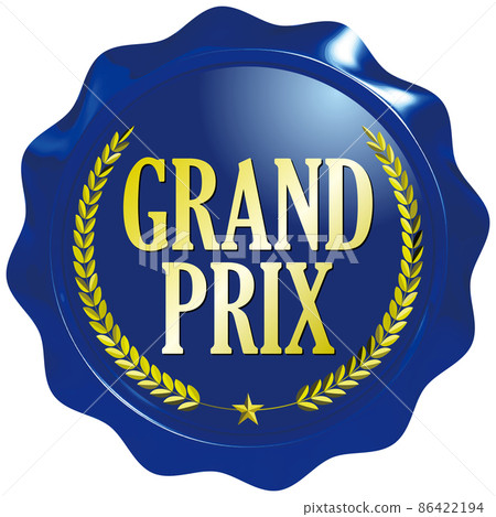 GRAND PRIX 月桂封印蠟風格會徽藍色 GRAND PRIX 月桂封印蠟風格會徽藍色 86422194