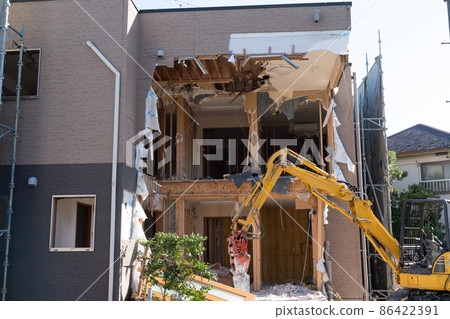 House demolition 86422391