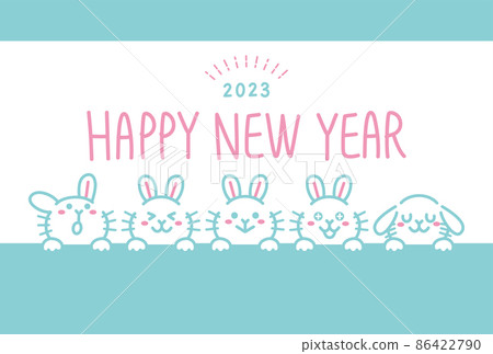 New Year's card 2023 Reiwa 5th year Rabbit 86422790