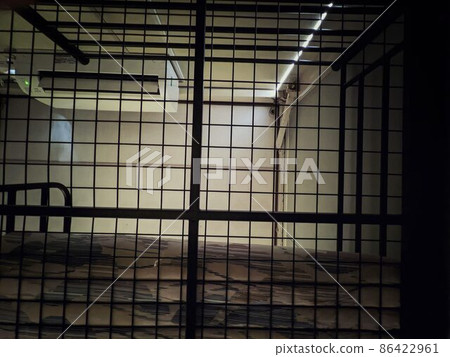 Quarantine Quarantine 86422961