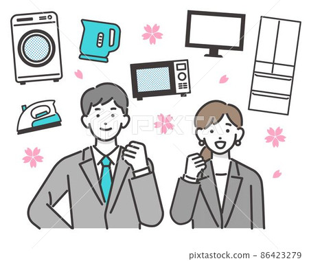 Vector illustration material of various home appliances that are simple and easy to use with new members of society / moving / new life / spring / support 86423279