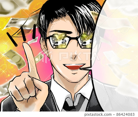 Illustration that explains the investor points of the eyes of the cartoon handsome glasses ¥ mark Illustration that explains the investor points of the eyes of the cartoon handsome glasses ¥ mark 86424083