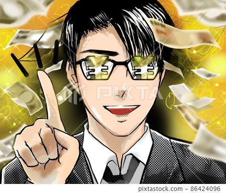 Illustration that explains the investor points of the eyes of the cartoon handsome glasses ¥ mark Illustration that explains the investor points of the eyes of the cartoon handsome glasses ¥ mark 86424096