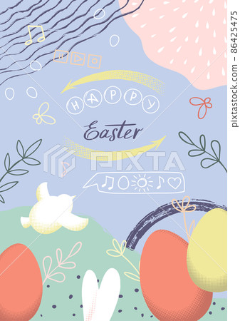 Happy Easter hand drawn Cover with eggs and rabbit - Stock Illustration ...