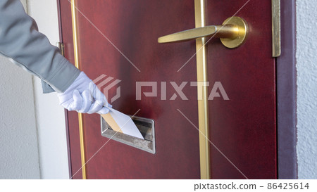 Image of the mailbox at the entrance Image of the mailbox at the entrance 86425614