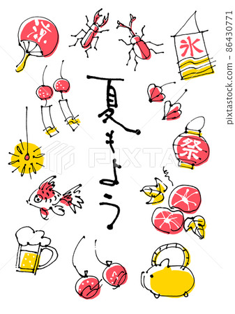 Summer feature icons set 86430771