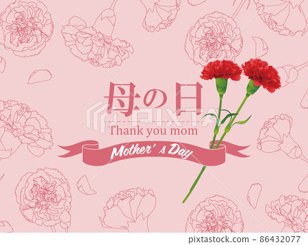 Mother's Day  86432077