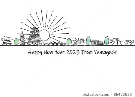 Hand-painted cityscape of sightseeing spots in Yamaguchi Prefecture 2023 New Year's card template 86432630