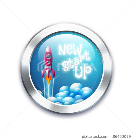 New project start up button 86433059