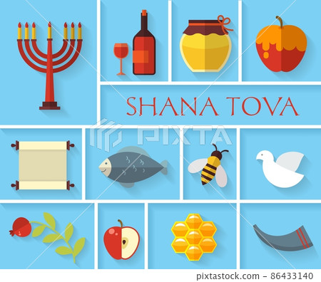 Happy Jewish new year Shana Tova icons Happy Jewish new year Shana Tova icons 86433140