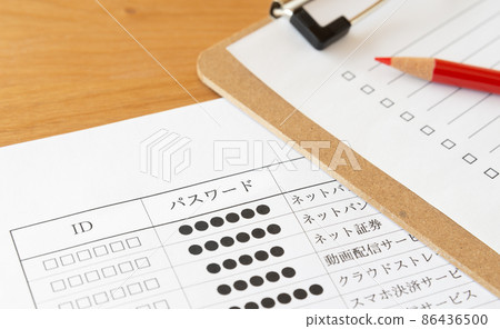 List of IDs and passwords List of IDs and passwords Digital heritage authentication List of IDs and passwords List of IDs and passwords Digital heritage authentication 86436500