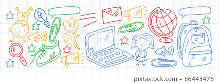 Creativity and imagination. Vector icons with school items. Creativity and imagination. Vector icons with school items. 86443478