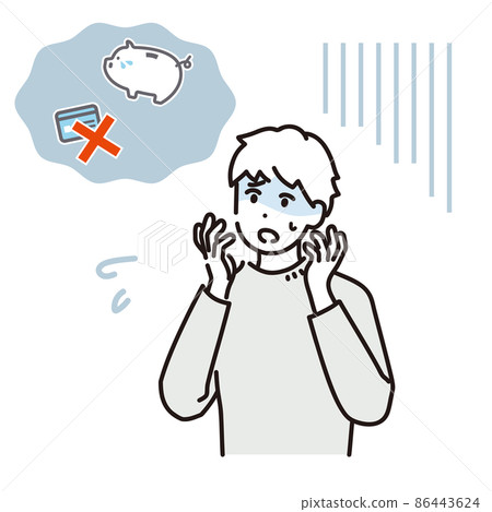 Illustration material of a man suffering from lack of money 86443624