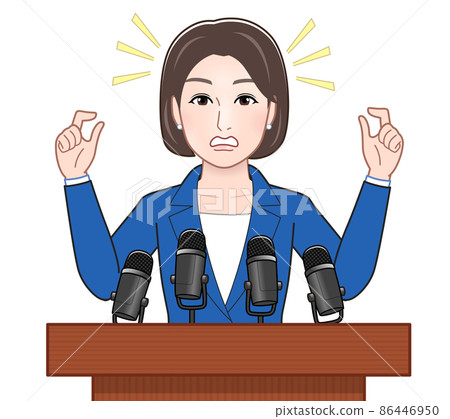 A woman giving a speech A woman giving a speech 86446950