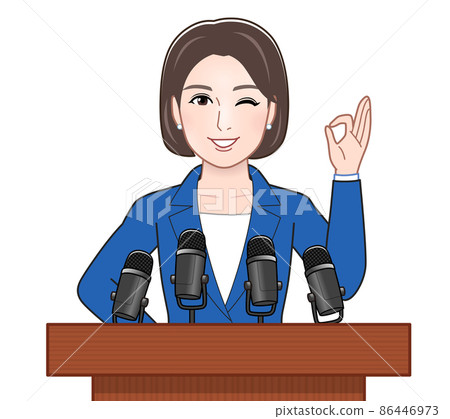 A woman giving a speech A woman giving a speech 86446973