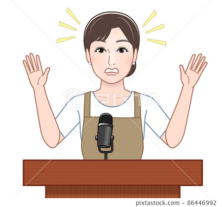 A woman giving a speech 86446992