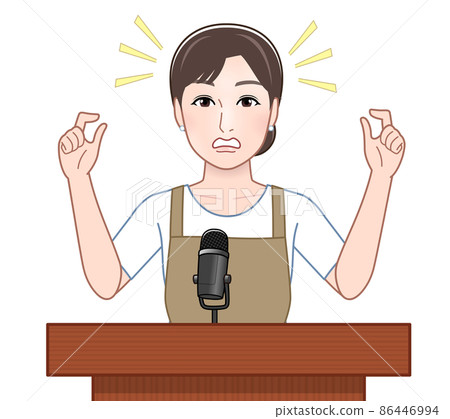 A woman giving a speech 86446994